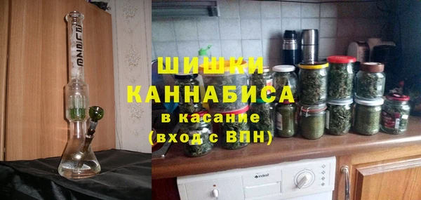 амф Бугульма